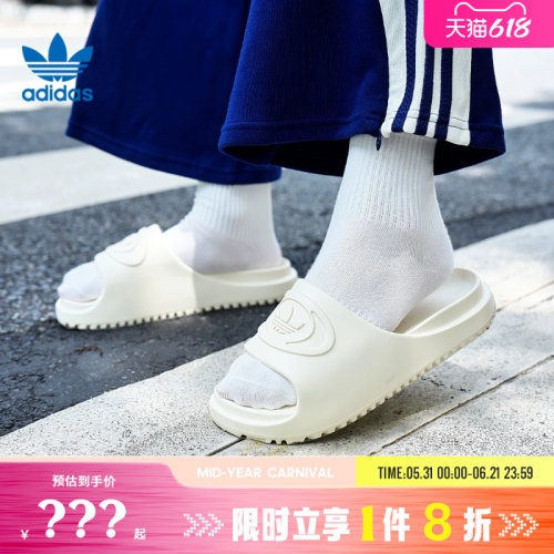 adidas阿迪达斯三叶草女鞋CAMPUS 00S运动鞋拖鞋IH1627