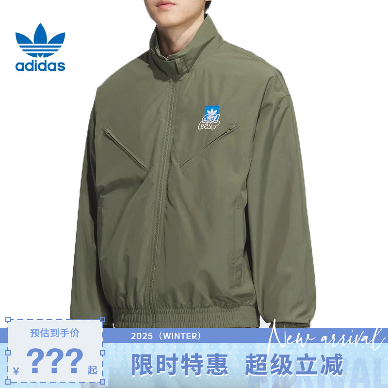 adidas阿迪达斯三叶草男子运动休闲夹克外套JN1661