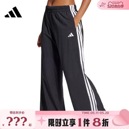 adidas阿迪达斯女子运动休闲长裤裤子JE1306