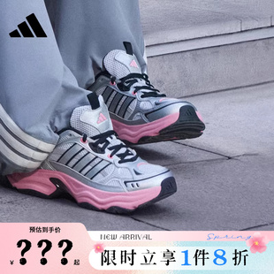 adidas阿迪达斯女鞋XLG FIN PULSE运动鞋休闲鞋KK1783