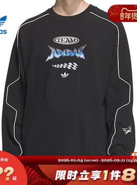 adidas阿迪达斯三叶草男子运动休闲长袖T恤JM8037