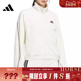 adidas阿迪达斯女子运动休闲夹克外套KC0017