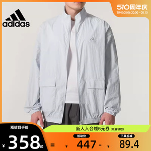 Adidas/阿迪达斯运动休闲外套