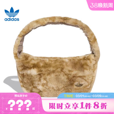 adidas阿迪达斯三叶草女子运动休闲单肩包JY2625