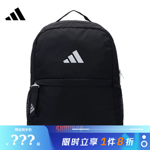 adidas阿迪达斯女子运动休闲双肩包JE3224