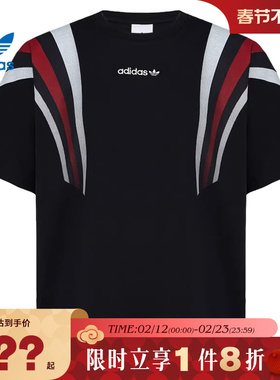 adidas阿迪达斯三叶草男子运动休闲短袖T恤KW2015