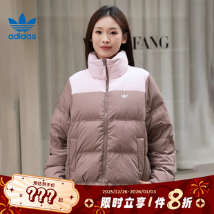 adidas阿迪达斯三叶草女子运动休闲羽绒服外套KC2660