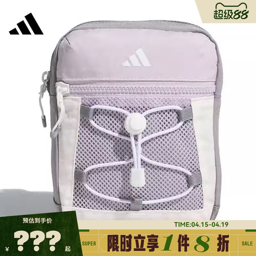 adidas阿迪达斯女子运动休闲单肩包JX5013