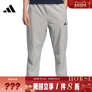 adidas阿迪达斯男子运动休闲长裤裤子KC5326