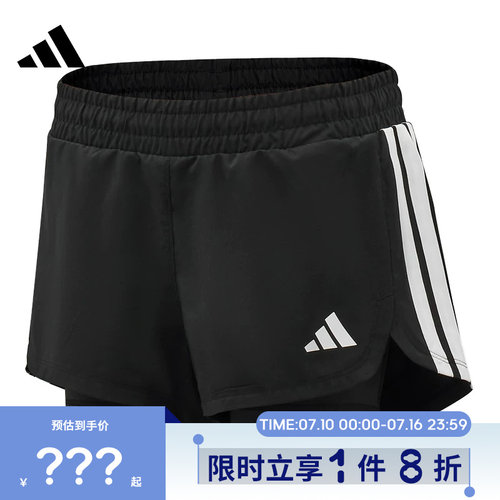 adidas阿迪达斯女子运动休闲短裤裤子KD9742