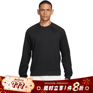 nike耐克男子运动休闲长袖 010 T恤II1303