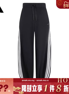 adidas阿迪达斯春季女子运动休闲长裤裤子KC4002