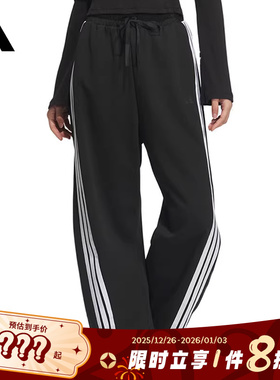 adidas阿迪达斯春季女子运动休闲长裤裤子JY7697