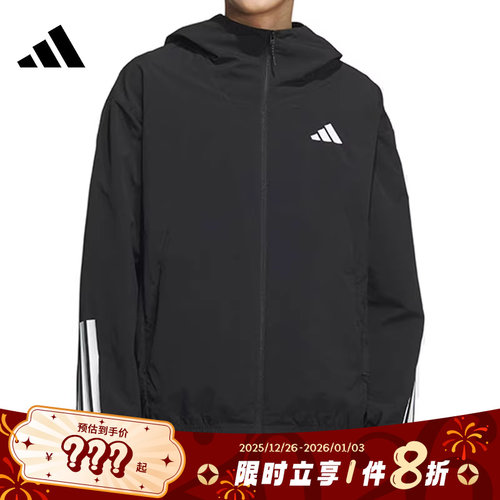 adidas阿迪达斯春季男子运动休闲夹克外套KC3926