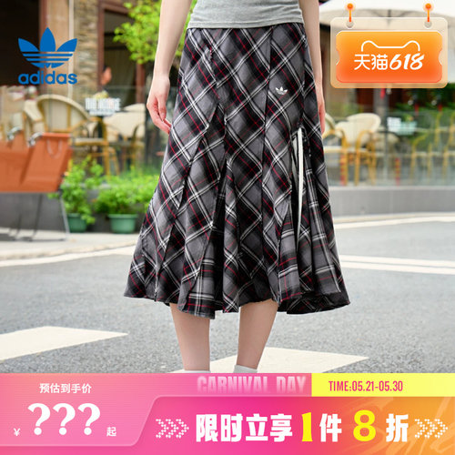 adidas阿迪达斯三叶草女子运动休闲半身裙裙子KT6381