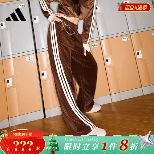 adidas阿迪达斯女子运动休闲长裤裤子KC0180