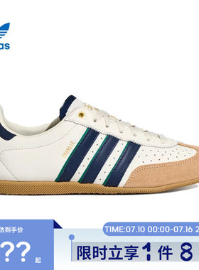 adidas阿迪达斯三叶草女鞋CHANGLE运动鞋休闲鞋LA1355