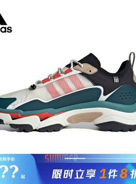 adidas阿迪达斯男女鞋CITYWOWLK运动鞋跑步鞋IH7747