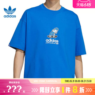 adidas阿迪达斯三叶草男子运动休闲短袖T恤JC6828