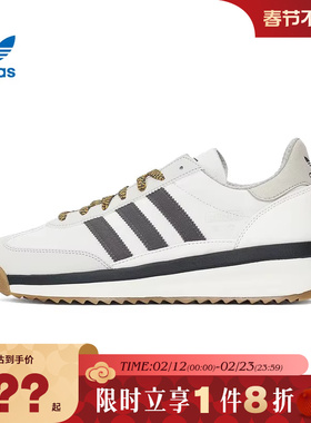 adidas阿迪达斯三叶草男女鞋SL 72 RTN运动休闲鞋JS0505