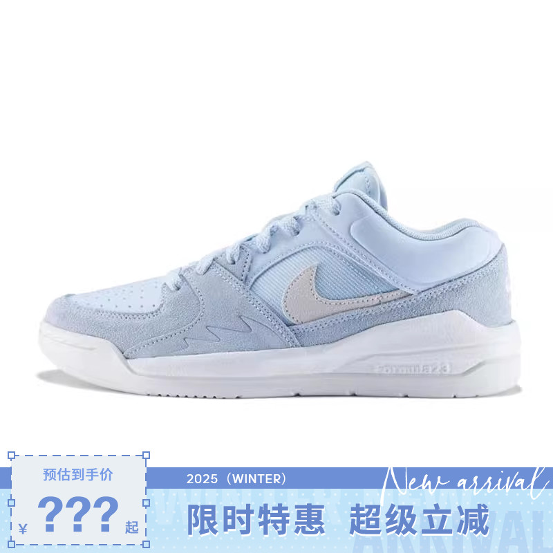 nike耐克大童鞋JORDANS