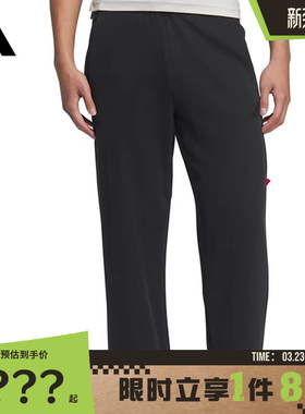 adidas阿迪达斯男子运动休闲长裤裤子JM1010