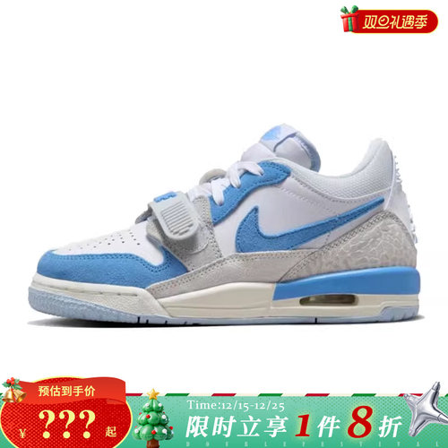 nike耐克大童鞋AIRJORD