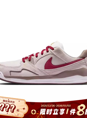 nike耐克男鞋JORDAN CMFT ERA运动鞋篮球鞋IQ9781-261