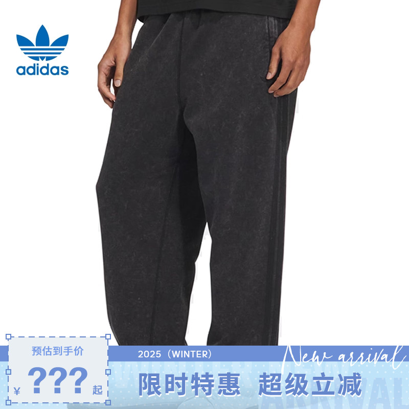 adidas阿迪达斯三叶草春季男子运动休闲长裤裤子KA6761