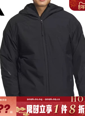 adidas阿迪达斯男子运动休闲夹克外套JZ8413