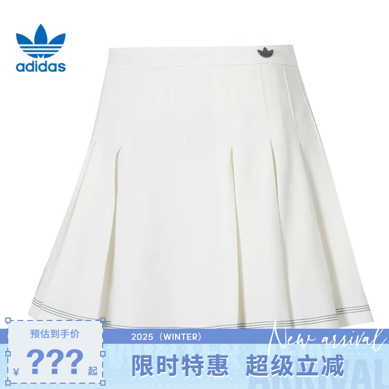 adidas阿迪达斯三叶草女子运动休闲半身裙裙子JM8016