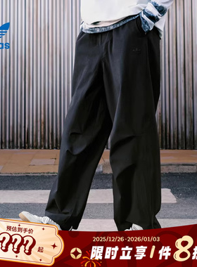 adidas阿迪达斯三叶草男子运动休闲长裤裤子KD4295