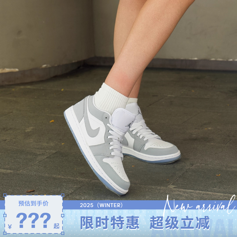 nike耐克男鞋AIRJORDA