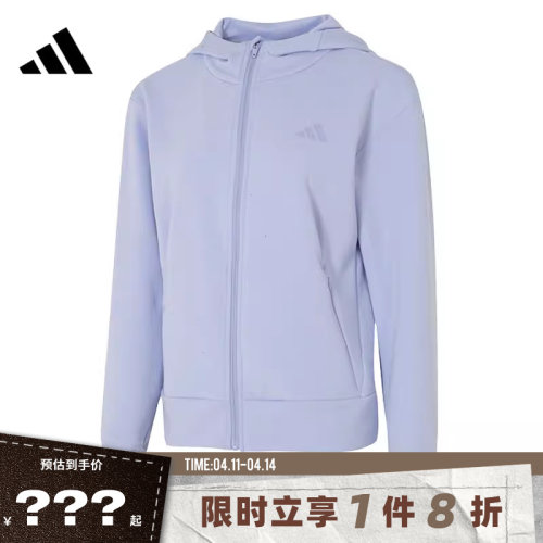 adidas阿迪达斯春季女子运动休闲夹克外套JN7403