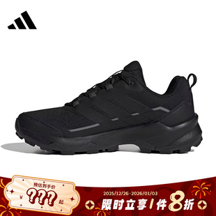 AX5运动休闲鞋 SKYCHASER JQ2215 TERREX adidas阿迪达斯男鞋