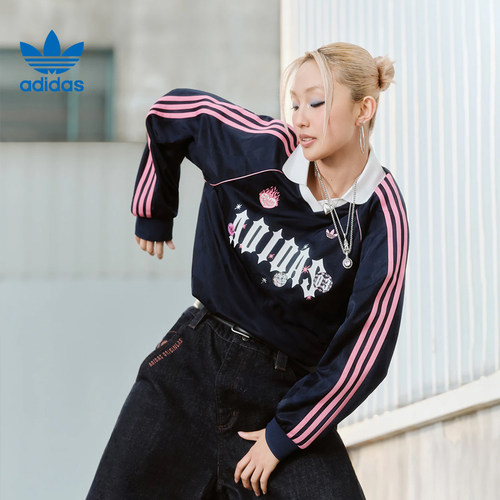 adidas阿迪达斯三叶草女子运动休闲长袖T恤KY2020