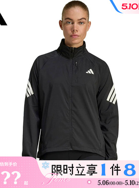 adidas阿迪达斯女子运动休闲夹克外套JZ5145