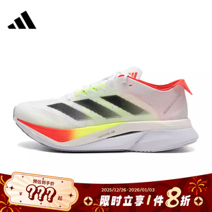 跑步鞋 adidas阿迪达斯男鞋 12运动鞋 BOSTON JQ2552 ADIZERO