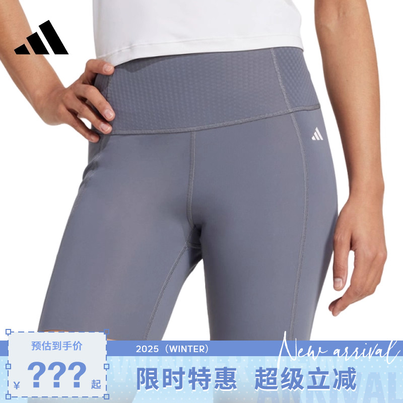 adidas阿迪达斯女子运动休闲短裤裤子JZ4345