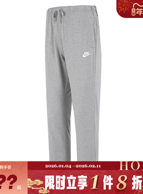 nike耐克男子小LOGO运动训练休闲长裤裤子BV2738-071
