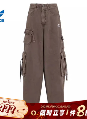 adidas阿迪达斯三叶草夏季女子运动休闲长裤裤子KD4113