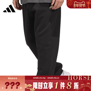 adidas阿迪达斯男子运动休闲长裤裤子JX5595