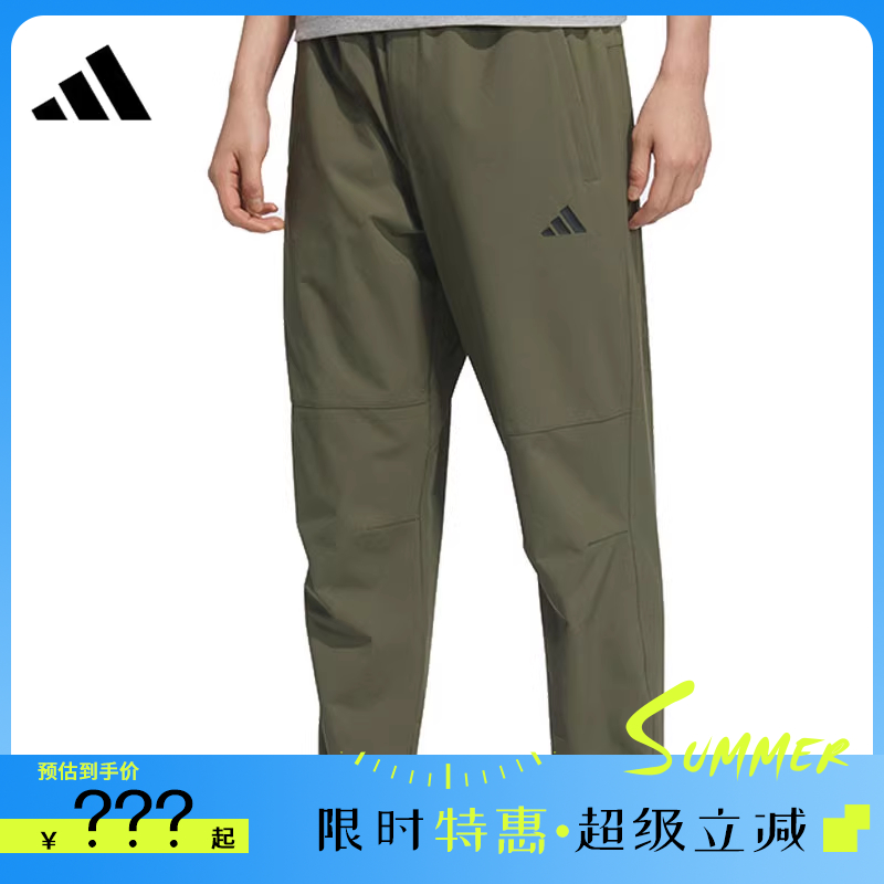 KC2878 S adidasϴ˹˶гӷKC2878222.25Ԫ