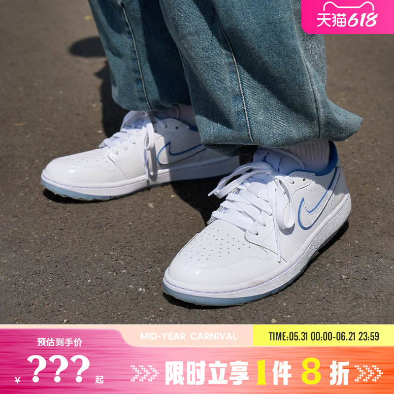 （AJ1）nike耐克男鞋AIR JORDAN 1运动鞋篮球鞋DD9315-118