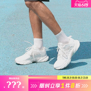 adidas阿迪达斯男女鞋CLIMACOOL VENTANIA运动跑步鞋JQ4901
