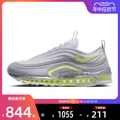 nike耐克男鞋AIRMAX