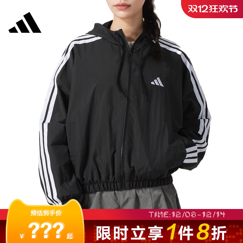 adidas阿迪达斯女子运动休闲夹克外套JZ2162