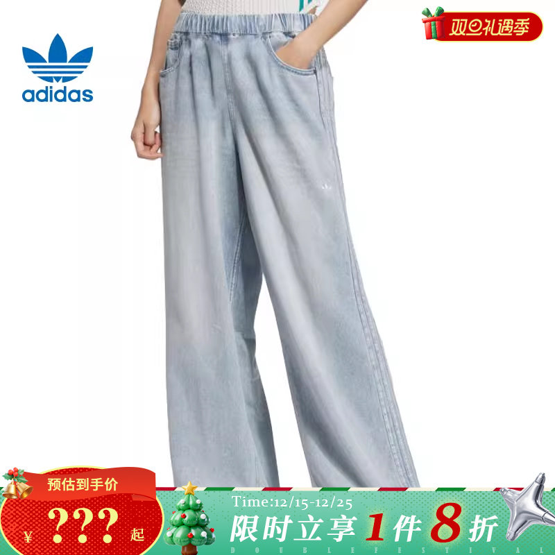 adidas阿迪达斯三叶草女子运动休闲长裤裤子KC5837