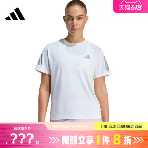 adidas阿迪达斯女子运动休闲短袖T恤JZ5115