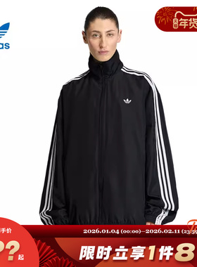 adidas阿迪达斯三叶草女子运动休闲夹克外套KD2894